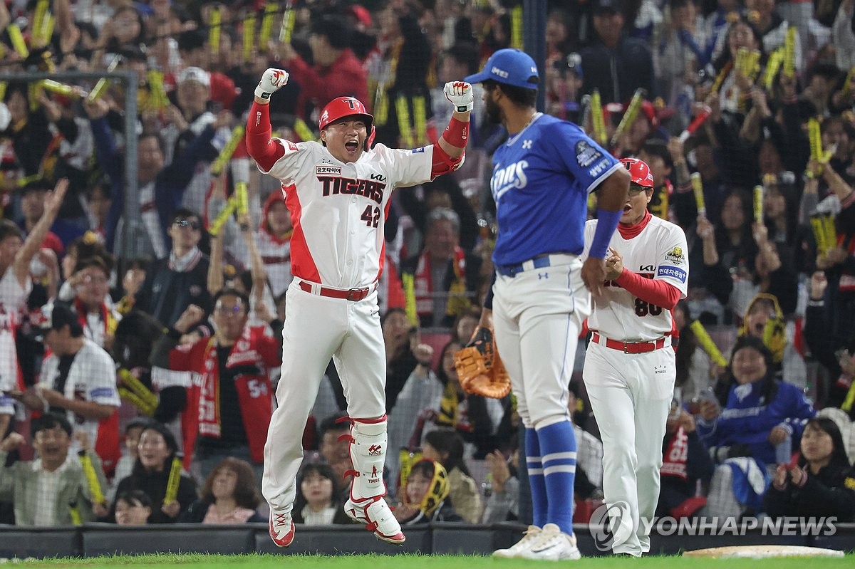 曼城本赛季前13轮仅取23分，为瓜帅执教以来同期并列最低分
