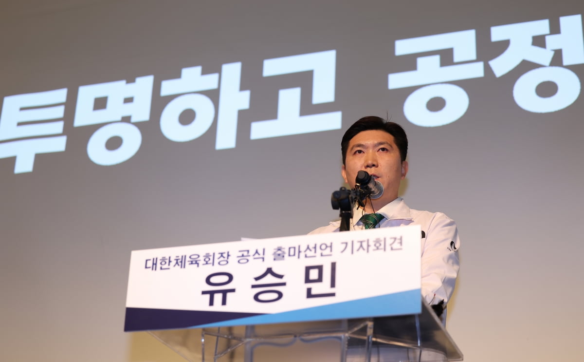 加拉格尔：我非常适合西蒙尼的体系，转会是个完美的决定