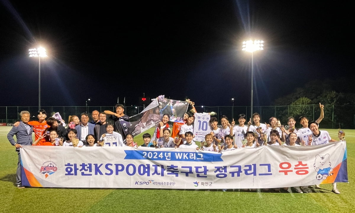 历时九年，欧盟最高法院裁定拉斯-迪亚拉在告FIFA一案中胜诉