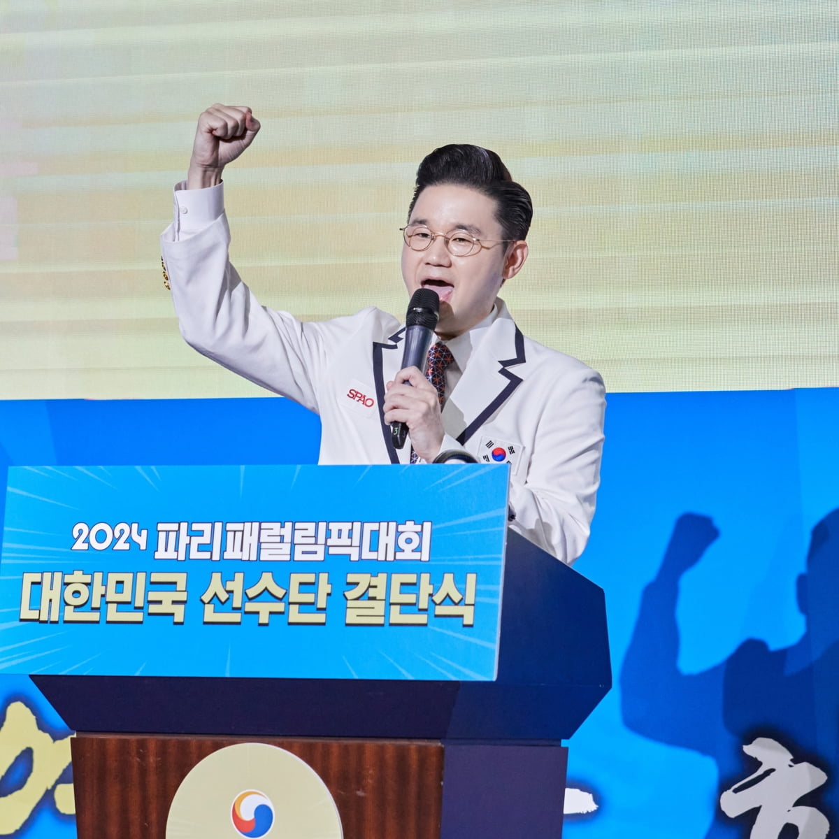 突尼斯希望高层：参加世俱杯很美妙，但与皇马对决将是特别的