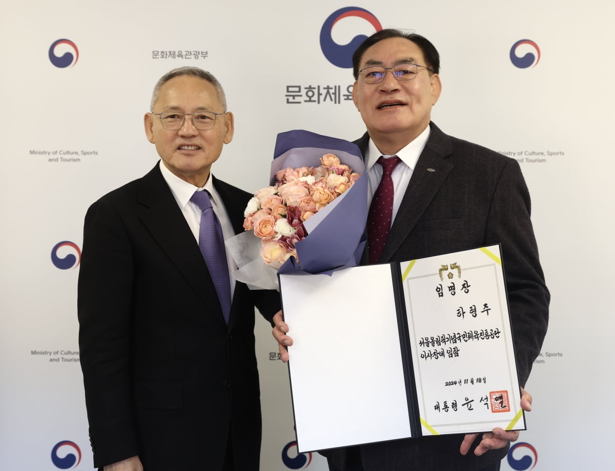 阿拉维斯vs莱加内斯球员评分：德米特罗维奇8.1分，齐科6.2分