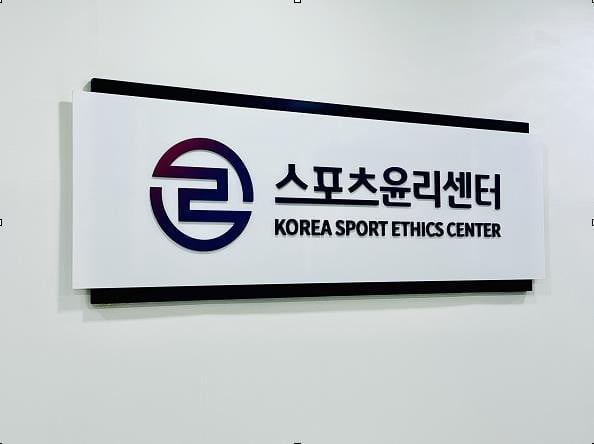 意甲-AC米兰125周年庆典之战0-0热那亚 莫拉塔中框
