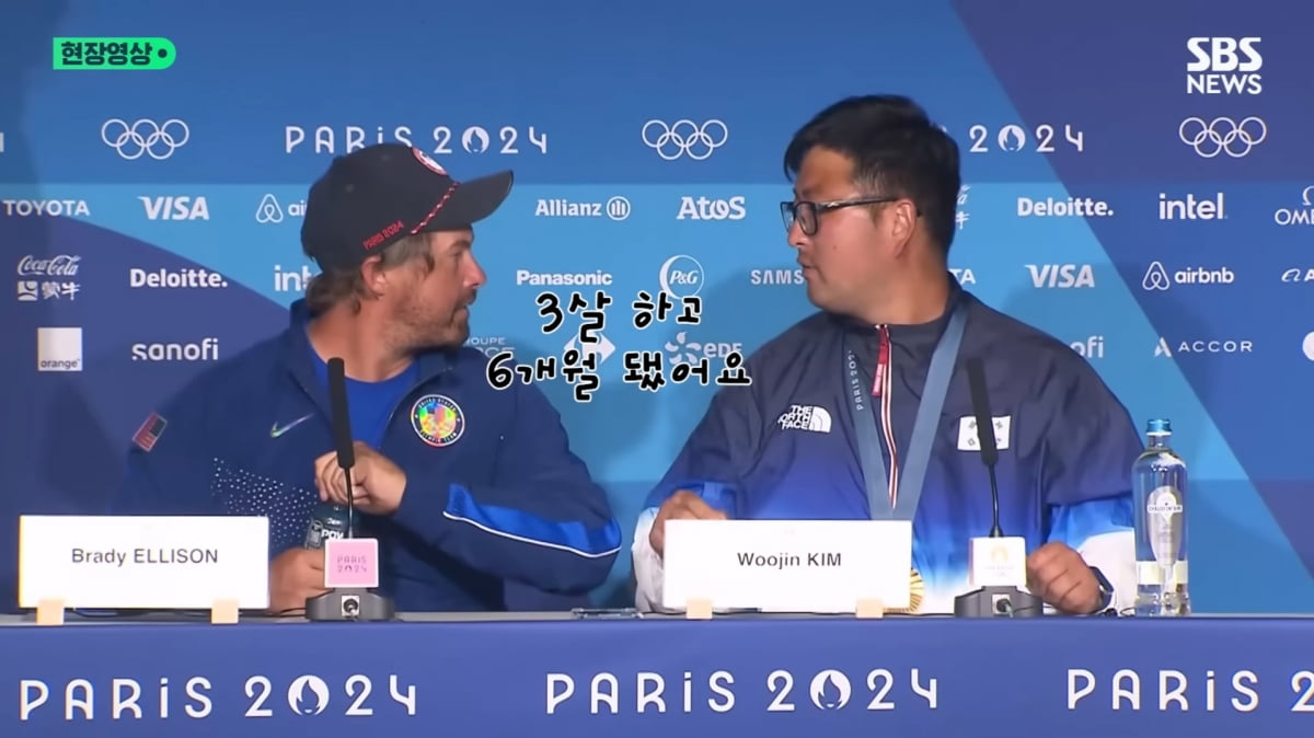 洛佩特吉：阿森纳进第一球前廷贝尔撞了帕奎塔，不让他起跳