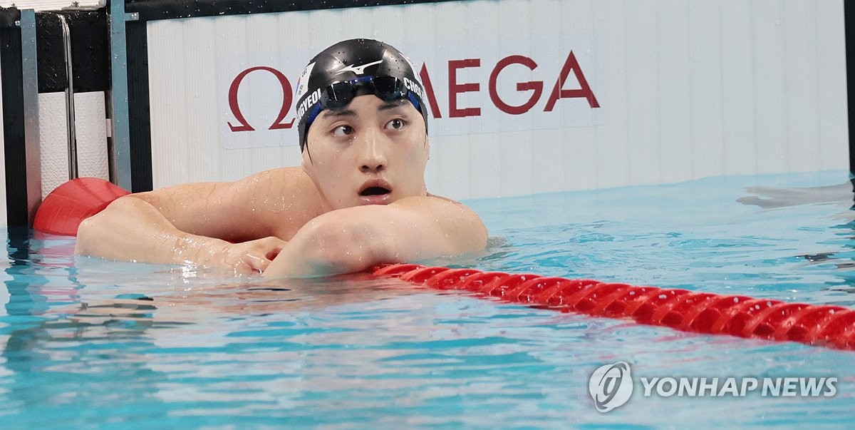 ⛳深度：马雷斯卡帮助曼联降低难度 但范尼只能看到一场无奈的平局