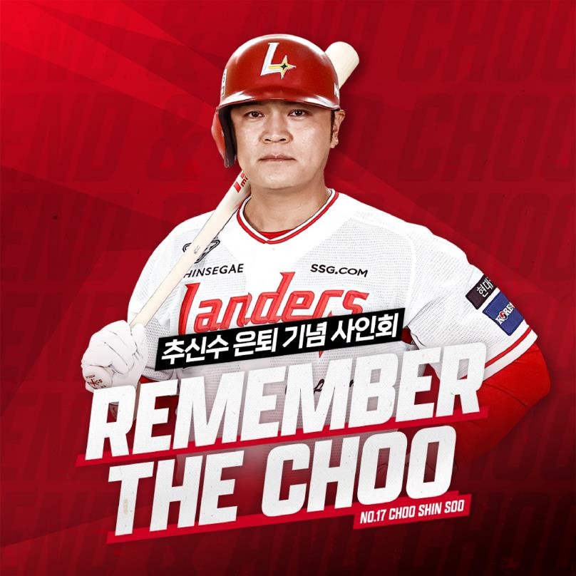ESPN：索默侵犯梅里诺应吹罚点球 阿尔特塔干扰比赛逃过红牌