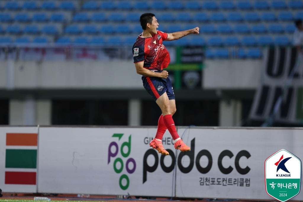 曼联首秀1-1战平，阿莫林率队联赛14连胜遭终结