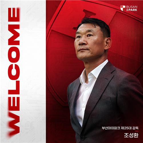 杰夫·蒂格：湖人当前轮换有大问题 不是争冠球队