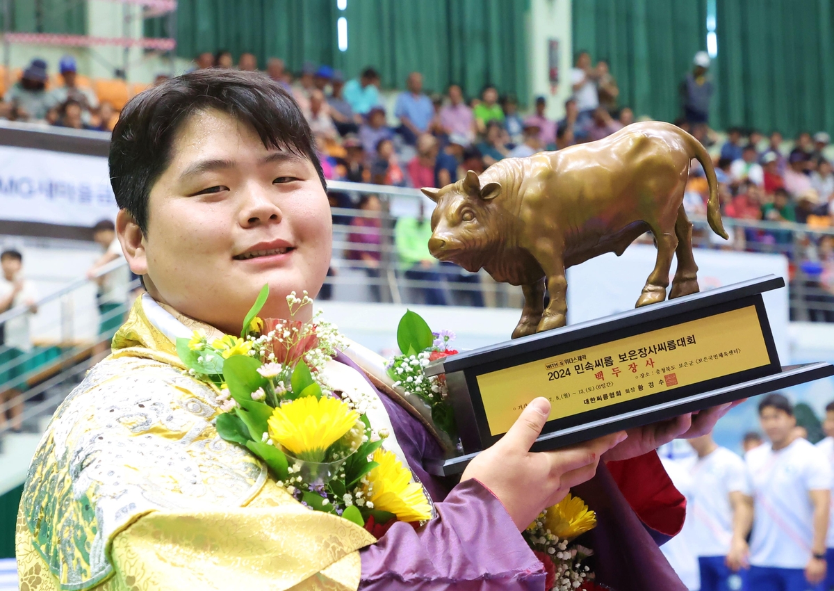 德媒：曼联有意阿方索，阿莫林会为后者争取更多的支持