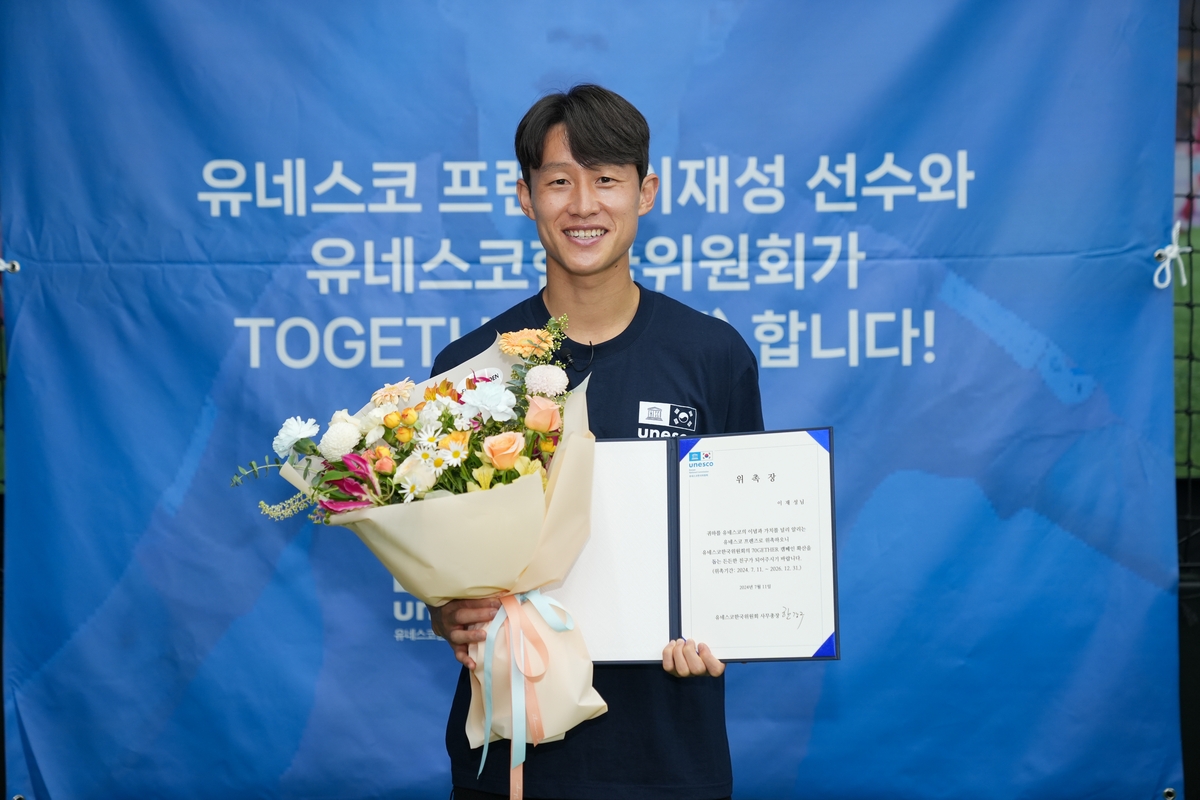 差之毫厘！芒特禁区攻门击中立柱弹出，两队仍2-2平