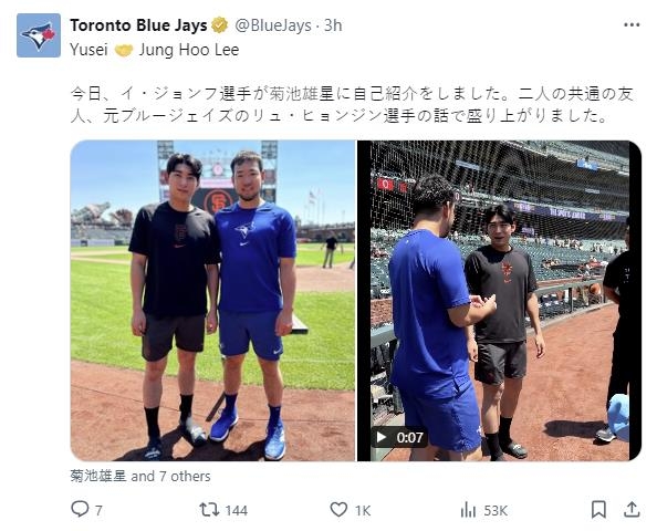 哑火！骑士半场三分14中4落后17分，加兰11中1