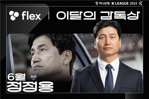 命中关键3分！萨姆纳27中14狂砍43分11助攻