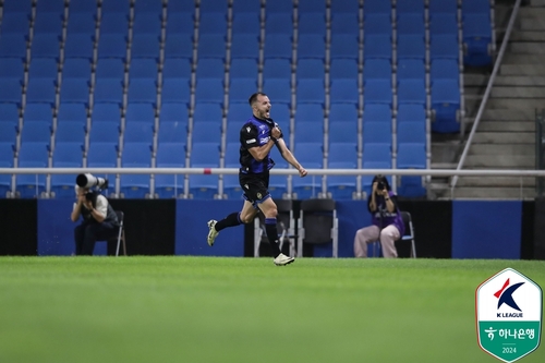国王杯-小蜘蛛替补8分钟双响 马竞2-0十人UE维克晋级