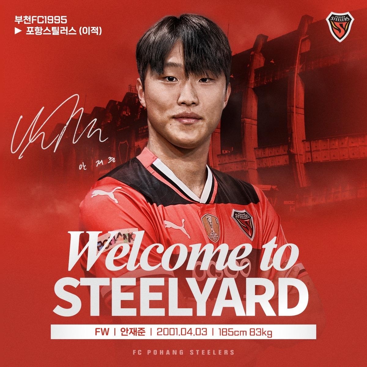 挡不住！上海第二节轰出28-7攻势，取得27分领先优势