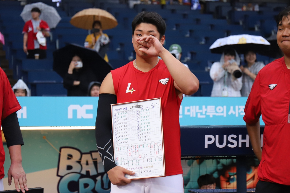 唐斯31+10+7阿奴诺比31分，尼克斯送猛龙8连败