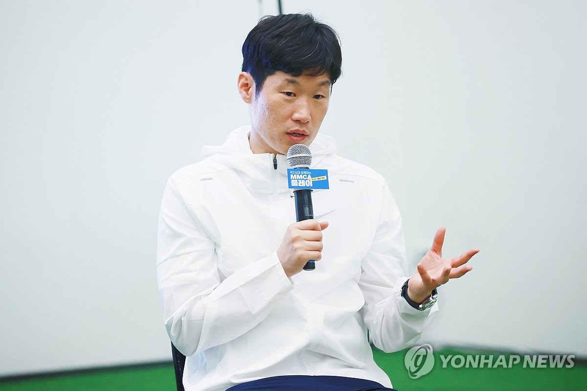 一视同仁！曼联决定将残疾球迷停车费提高20%