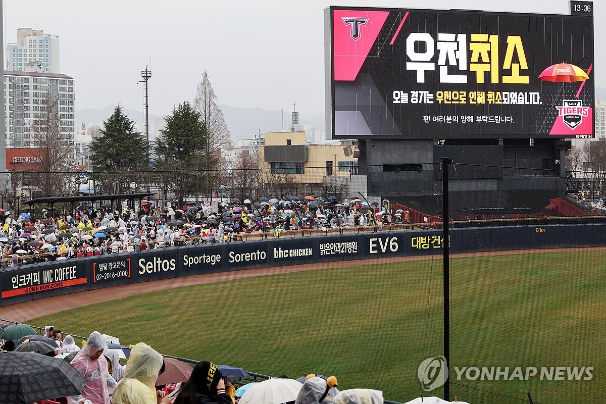 DO：吉达国民与布伦特福德谈妥伊万-托尼交易，转会费4000万欧