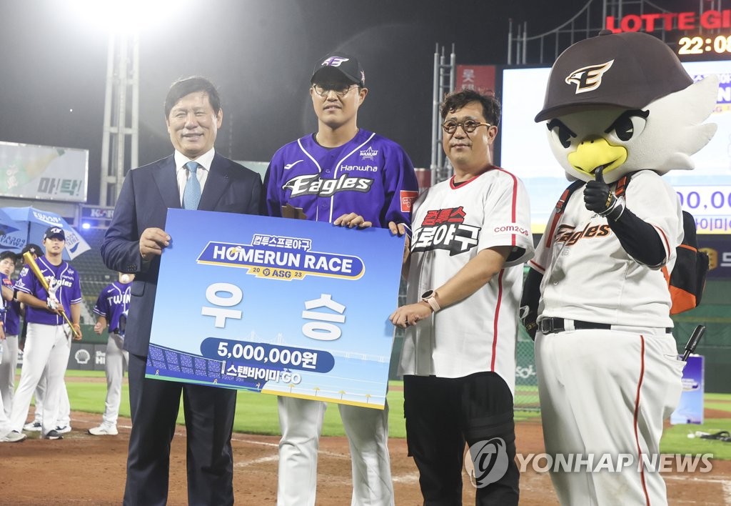 国米客场6-0狂胜拉齐奥，追平本赛季意甲最大分差