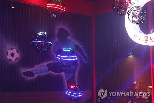 巴萨官方：费兰-托雷斯比目鱼肌轻微损伤，将缺席部分比赛