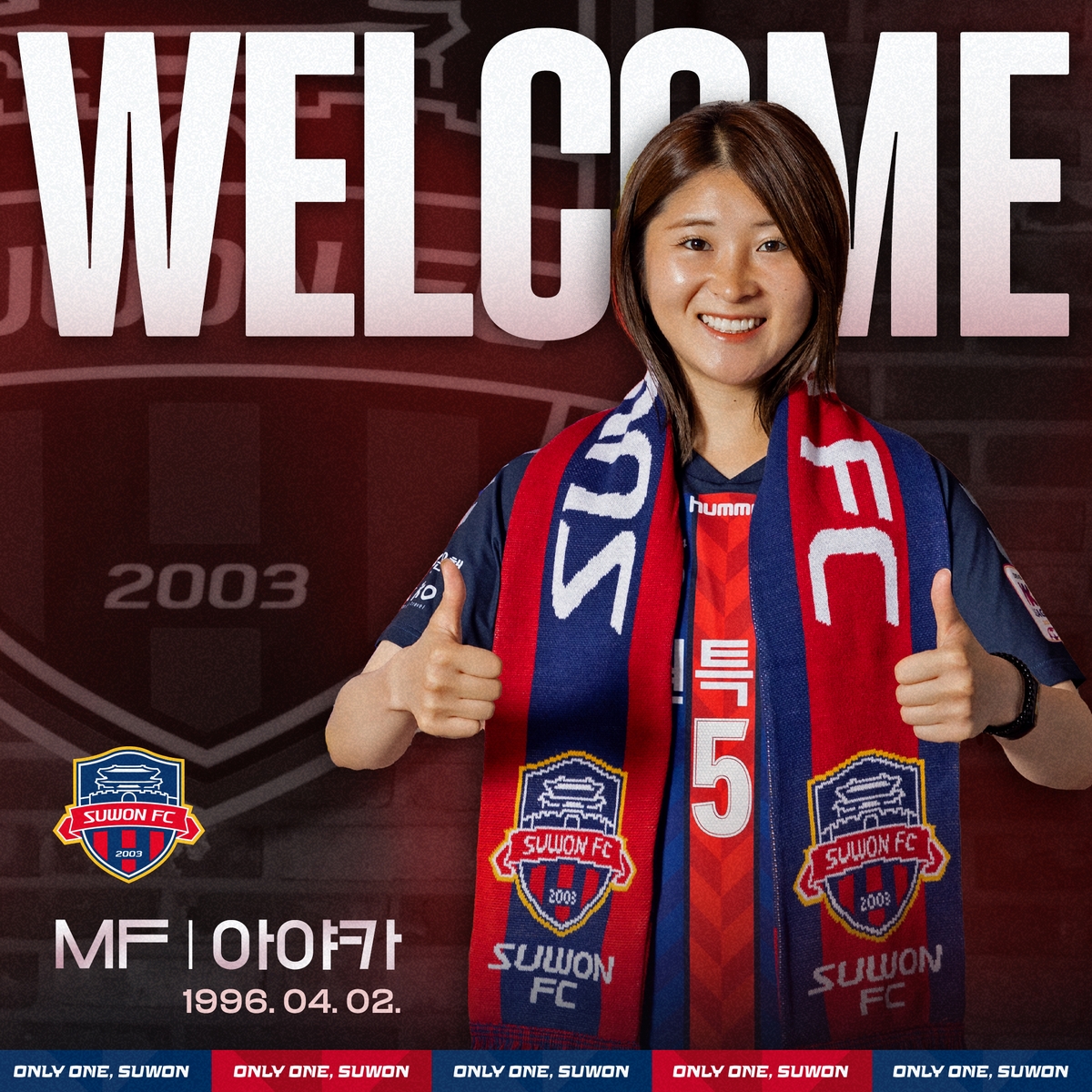 保尔森惊天失误！奥克兰FC回传球直入自家大门1-2落后