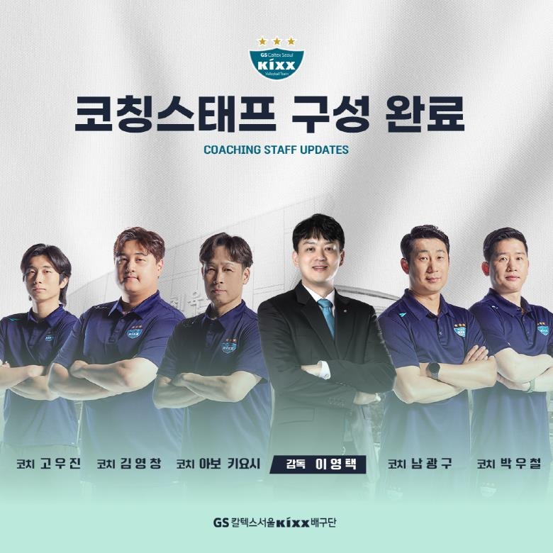 佩德里：对手惧怕西班牙队是很正常的 我与巴萨的续约正顺利进行中