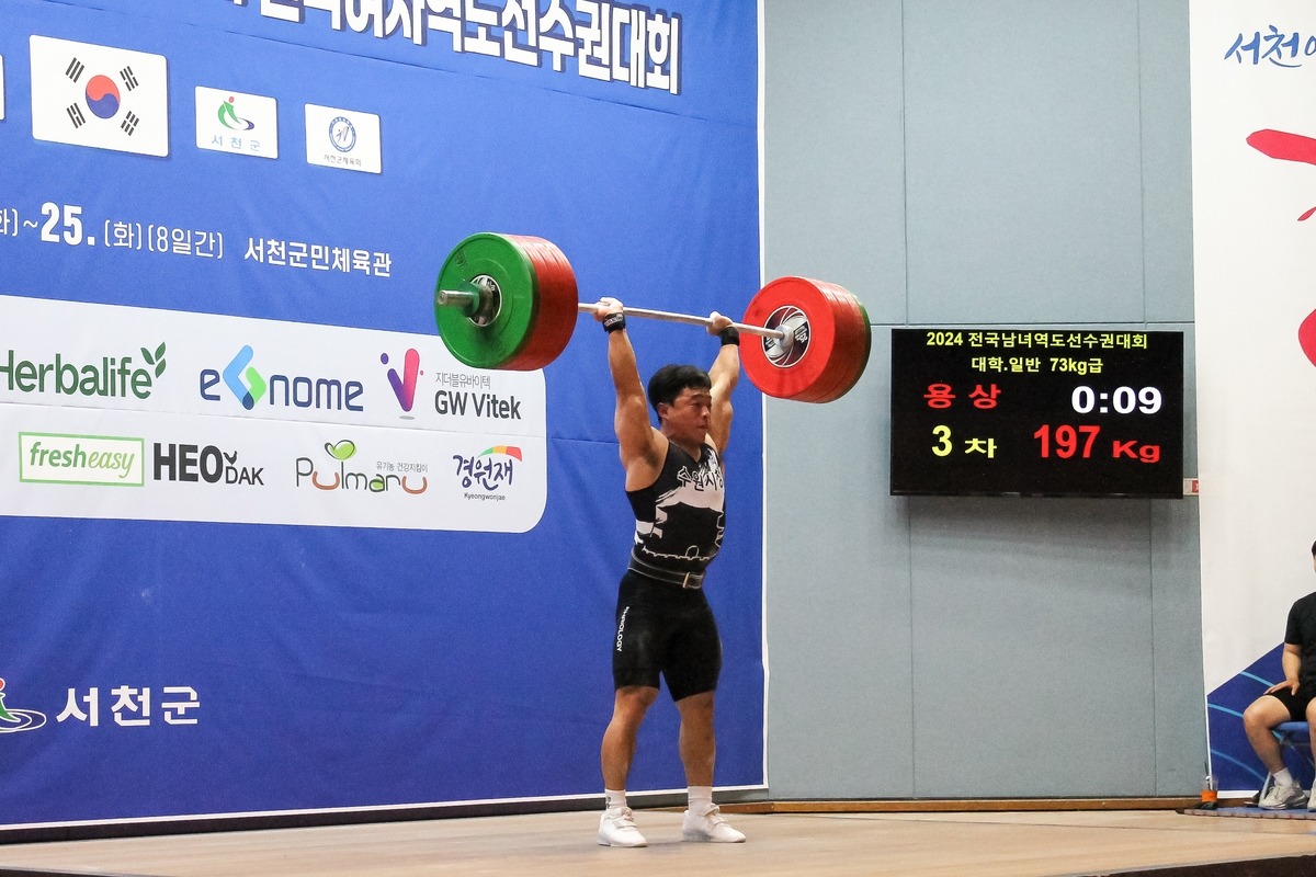 若内马尔加盟迈阿密国际，年薪最高可达1800万美元仍低于梅西
