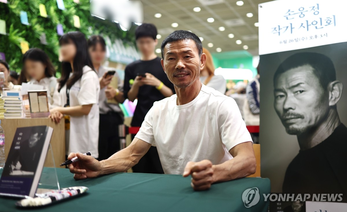 英媒：切尔西有意与阿森纳争夺伊萨克，纽卡报价1.15亿英镑