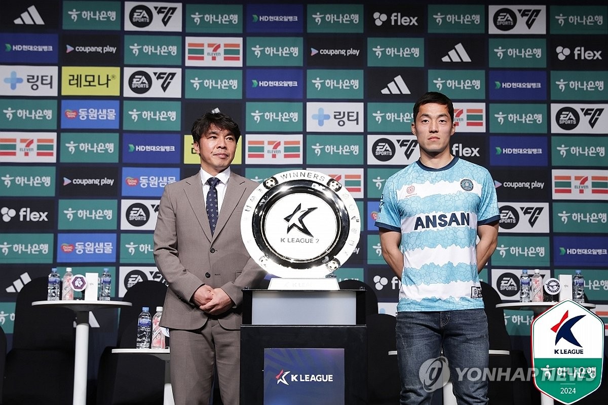 伊图尔韦：托雷斯是我们的领袖 对于马竞的所有孩子来说他很特别