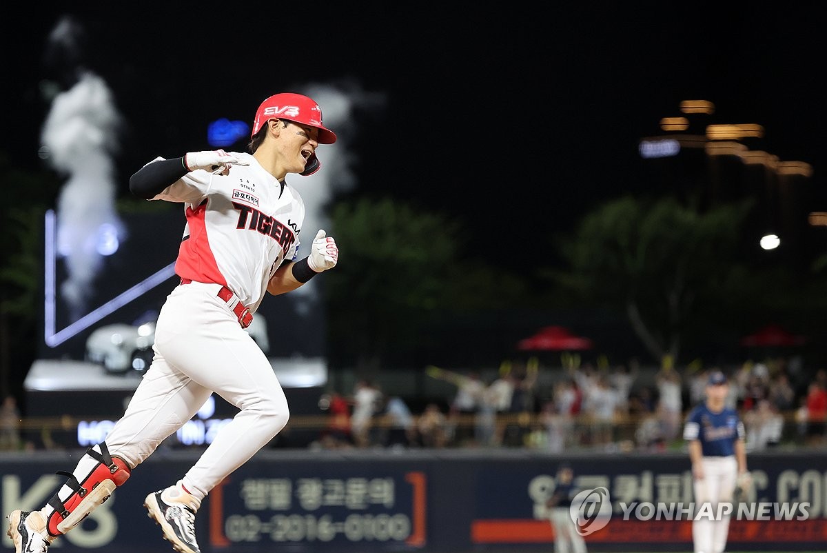 11场仅3球！曼城输掉德比哈兰德又隐身 明夏离开或是最佳选择