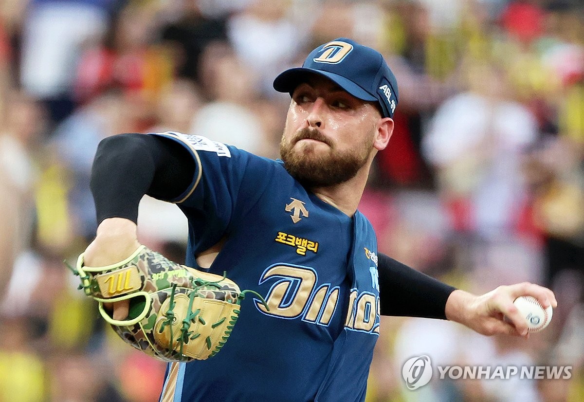 意甲-AC米兰1-0乌迪内斯 丘库埃泽破门赖因德斯染红