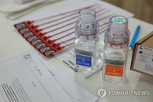 罗德里获奖发言：我获得金球奖是足球的胜利 17岁时差点放弃足球